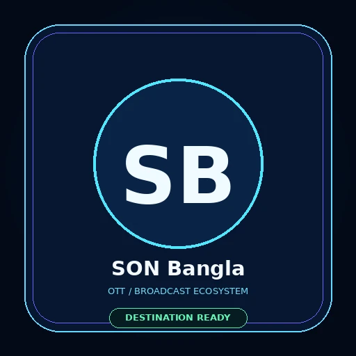 SON Bangla presentation tile